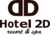 Hotel 2D resort & spa