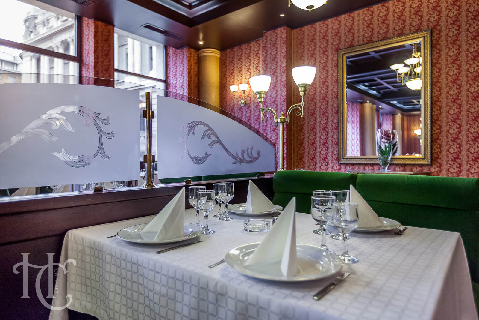 Restaurant Capitol