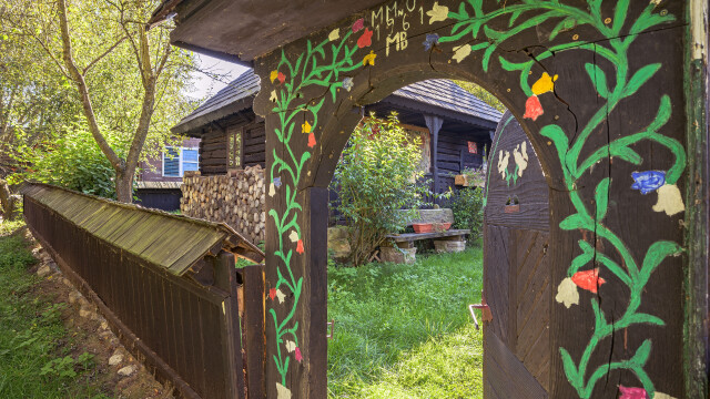 Domeniul Trei Stejari