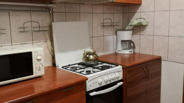 Center Park Apartment