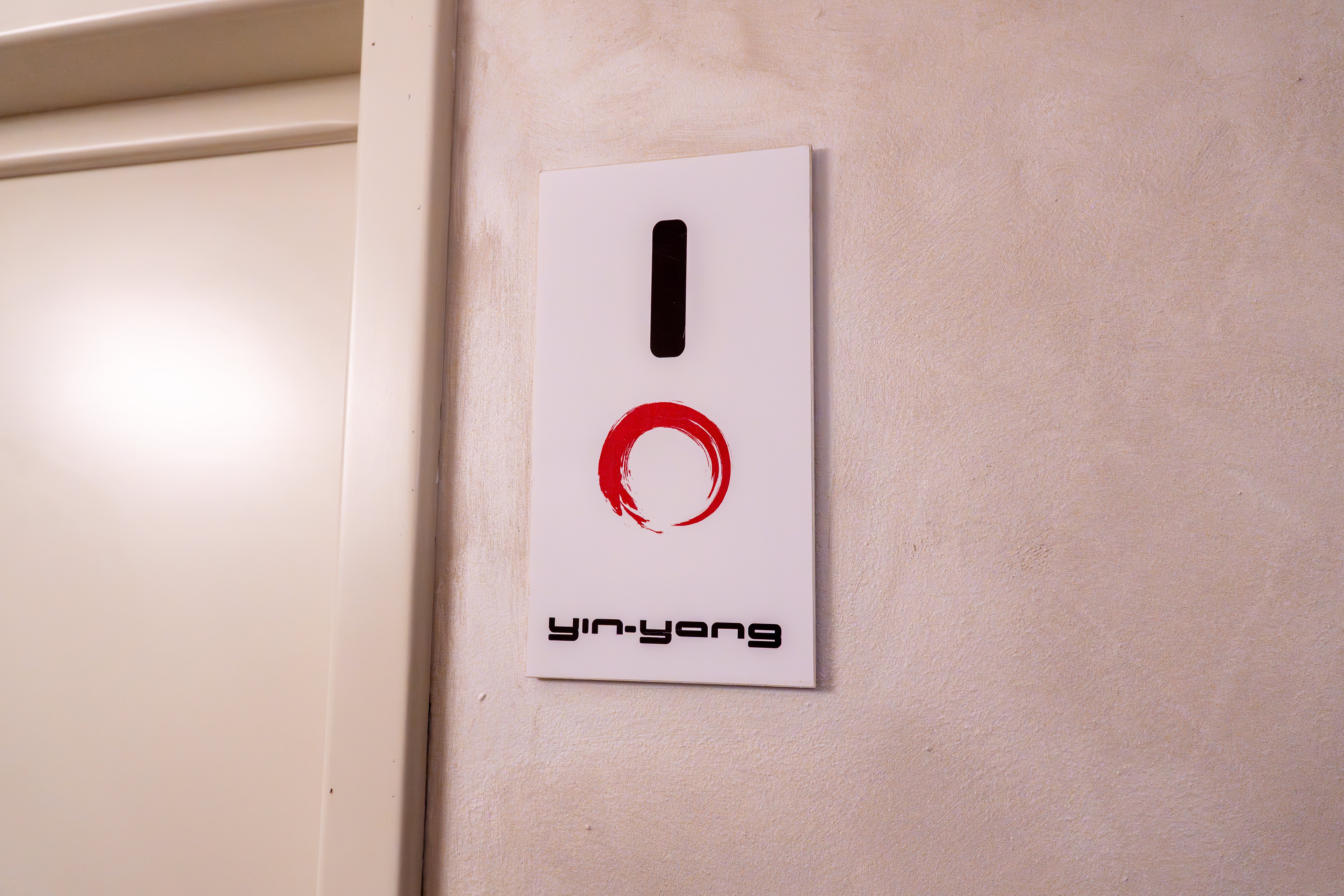 Yin-Yang - foto 10